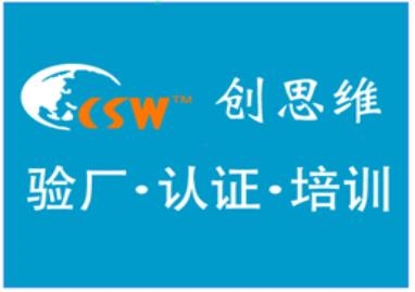 谁知道？哪里卖的劳氏培训实惠