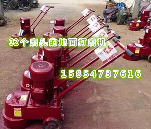 山东鼎诚便宜的水磨石机厂家直销啦