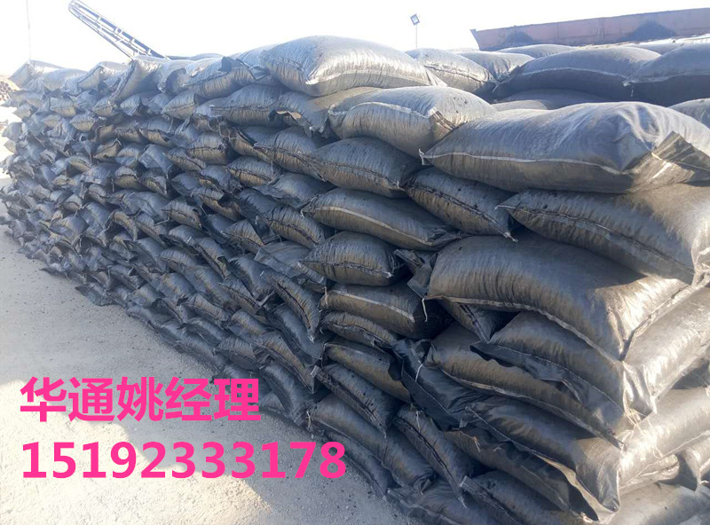 青岛莱西沥青冷补料修补道路坑槽完好如初
