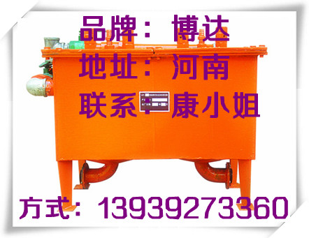 放水器优先生产连续式负压自动排渣放水器厂家