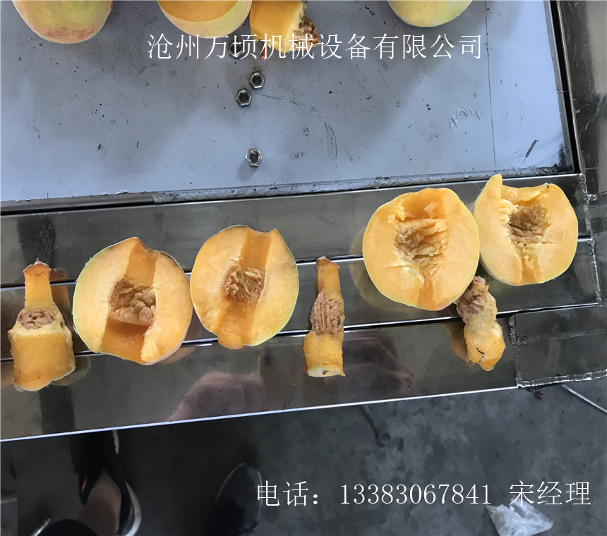 桃子去核切瓣一体机 去核切瓣同时完成