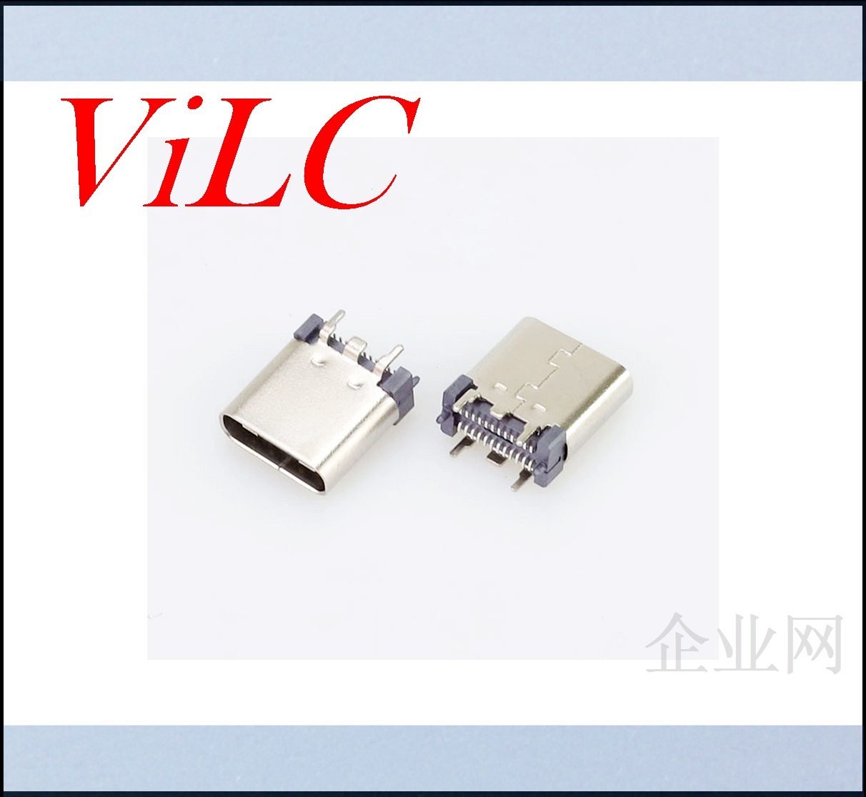 直立式TYPE C母座 24P双排贴片 有柱 9.3MM高度