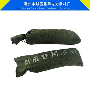 防洪防汛帆布沙袋 防汛专用沙袋  挡水沙袋