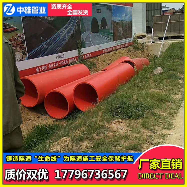 长沙逃生管道的连接丨逃生管道尺寸