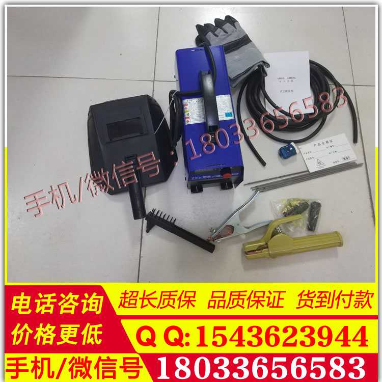 现货供应全铜接地夹防烫电焊钳资质单升级款≤400A电焊机可开发票