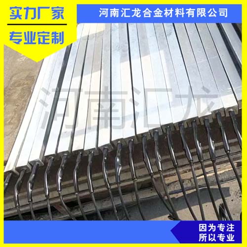 汇龙ZH-1锌合金阳极块 船用防腐锌块 锌合金牺牲阳极厂家