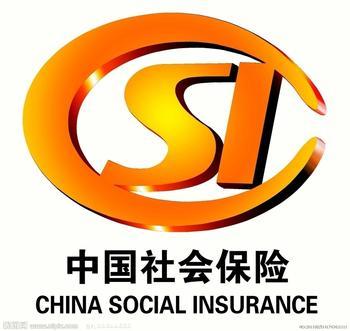 佛山公司怎样办理社保，佛山职工五险一金代理服务