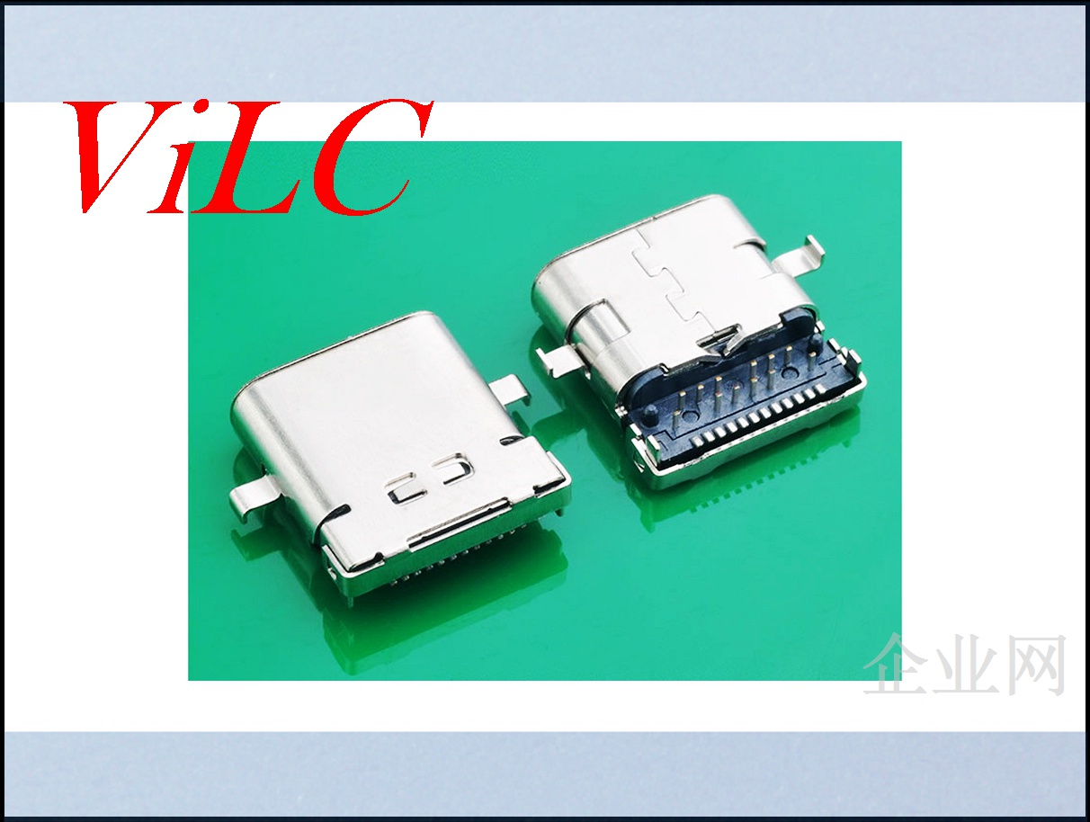 沉板双包壳 TYPE C 3.1母座  L=10.0 带定位柱 24P