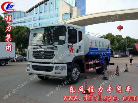 东风多利卡D914方洒水车