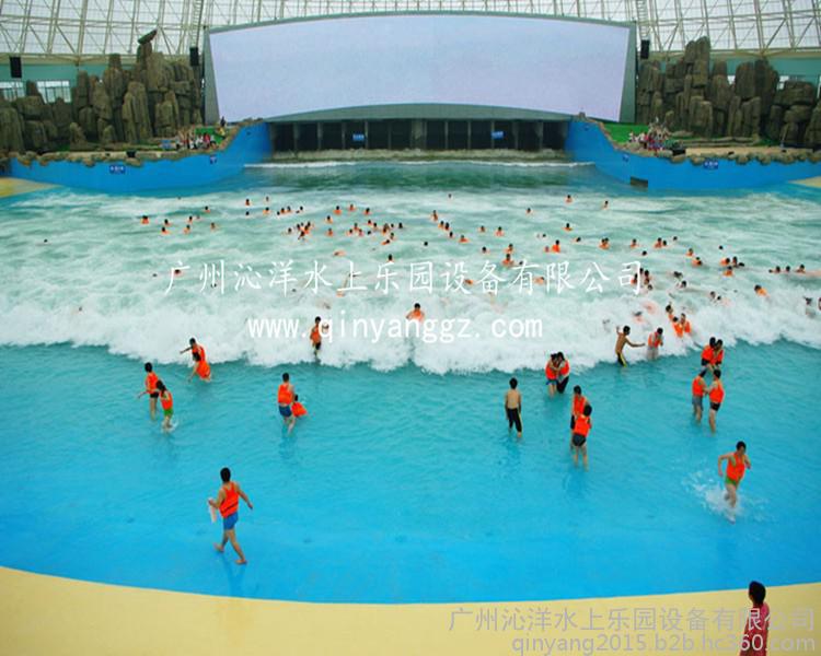 广州沁洋水上乐园设备厂家设计定制造浪池游乐设施