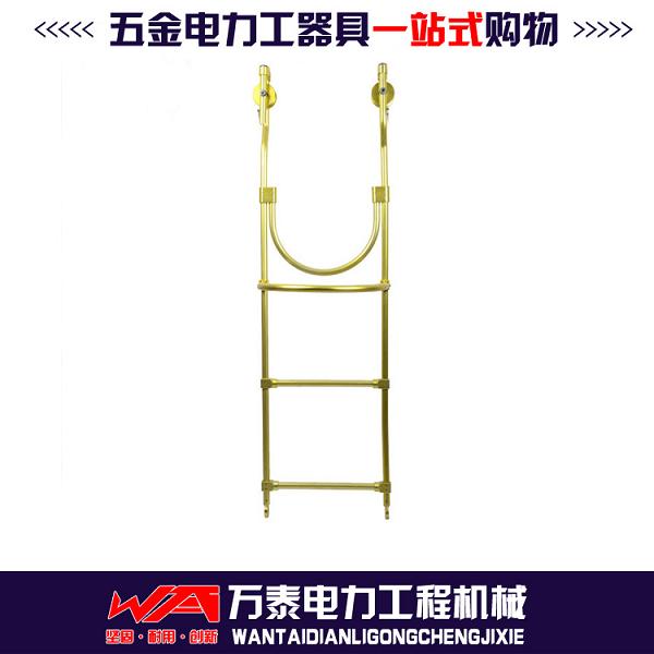 110KV铝合金高压软梯头 绝缘绳软挂梯
