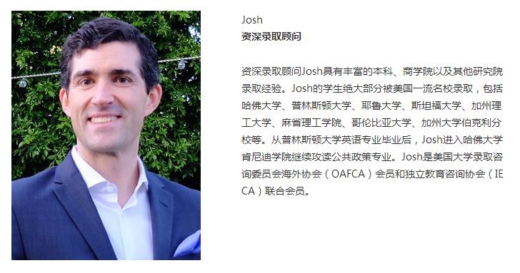 海昂拓打通线上线下，买大数据留学机构产品，售后有保障