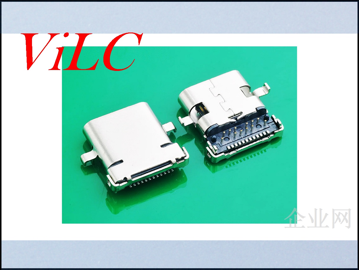 沉板TYPE C母座 L=10.0 24P前插后贴 两定位柱 大电流
