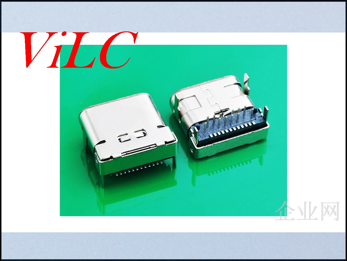 TYPE C 3.1母座 板上双壳 USB3.1母头 L=8.65MM 编带