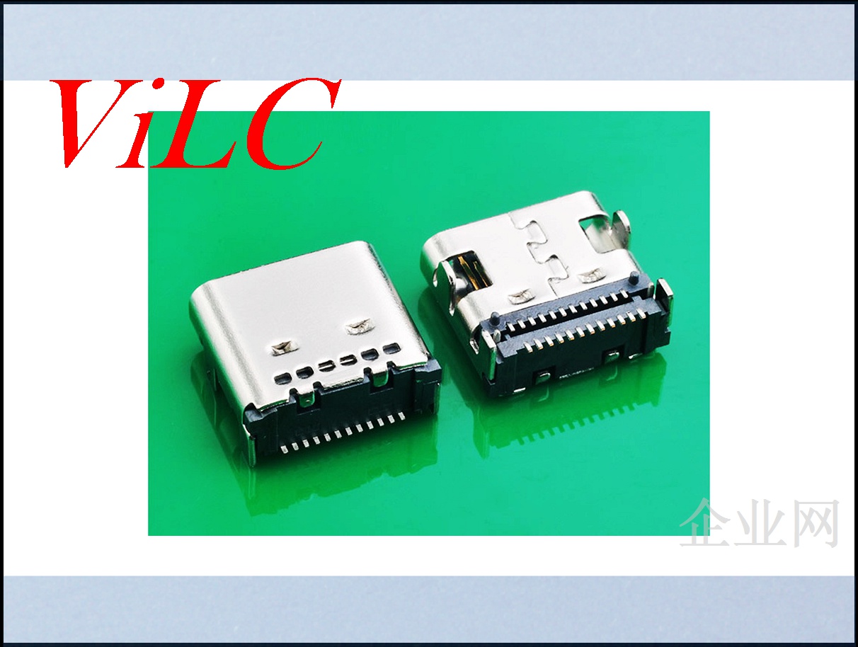TYPE C 3.1母头板上 24P双排SMT贴片USB 3.1母座 带定位柱