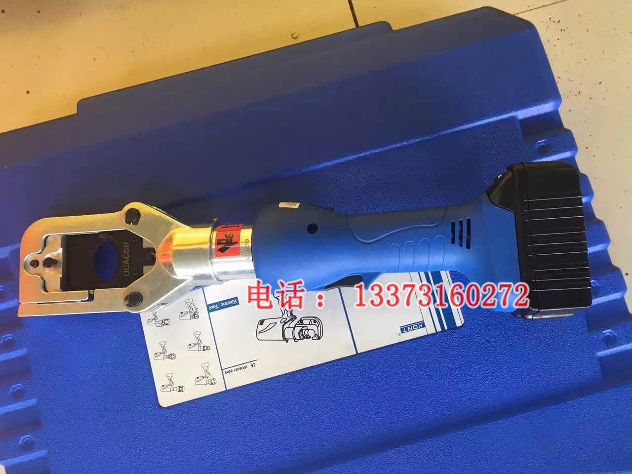技术升级电动迷你压接钳ECT-300M液压钳压线钳自动泄压功能