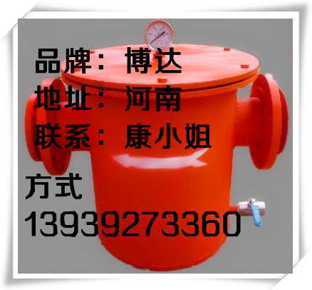 BODA厂家汽水分离器质量问博达