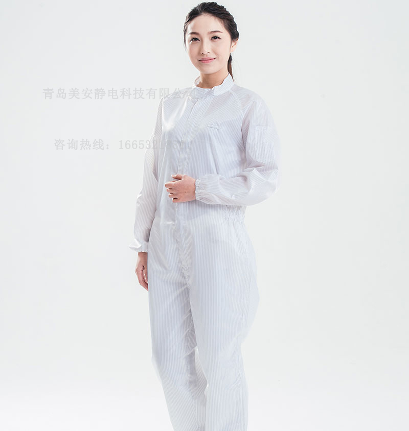 莱西美安静电千级车间用无菌洁净服加工