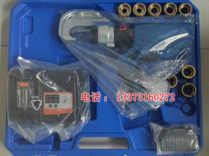 (kort)充电式压接钳EC-120MX12T电动压接钳液压钳让利销售