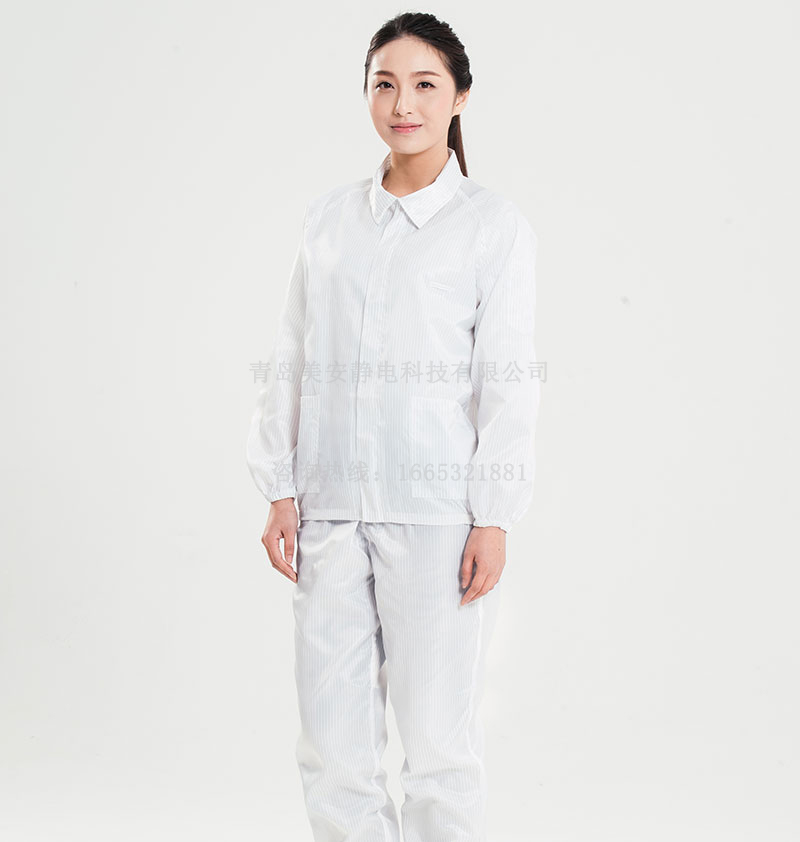 胶南食品加工用防静电无尘服厂家 美安静电