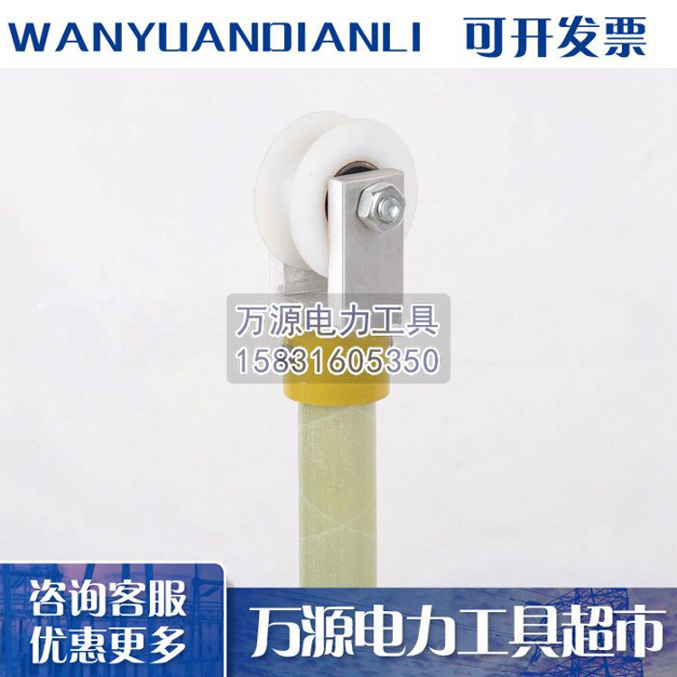 带电作业用操作杆放置架 绝缘杆挂架 操作杆挂架详情图片