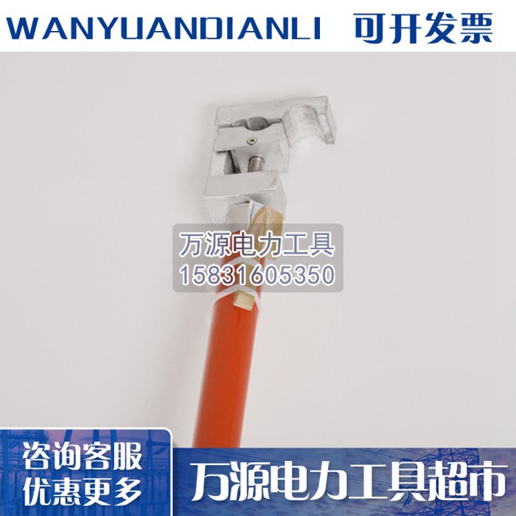 电力操作接引线操作杆 引流线操作杆 引流线锁杆质量保障