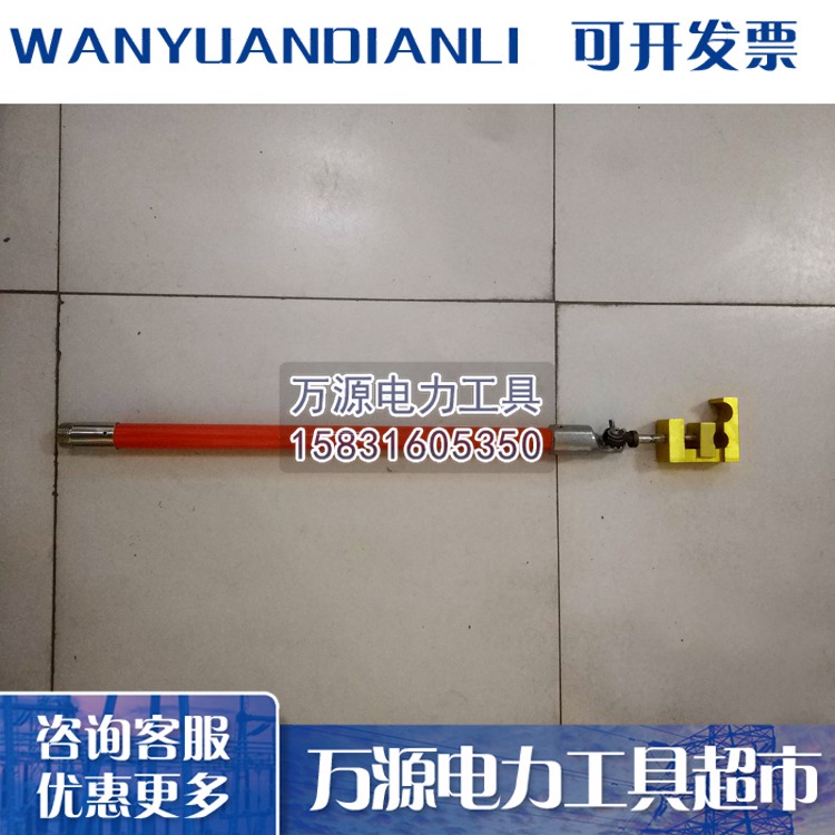 河北生产引流线锁杆 绝缘引线锁线杆 跳线引流线撑杆