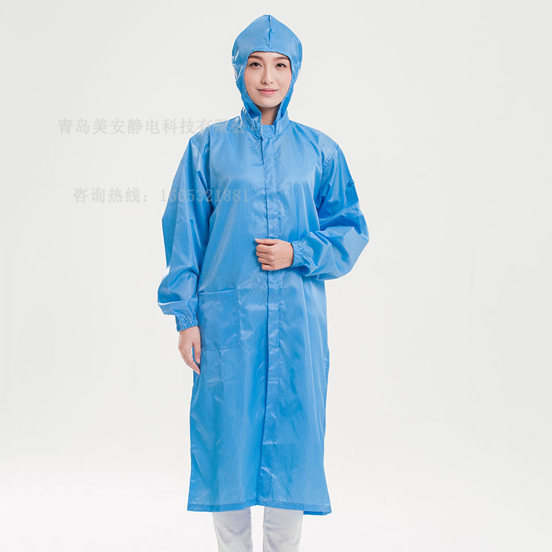 市北区美安静电汽车制造用防静电电工服批发