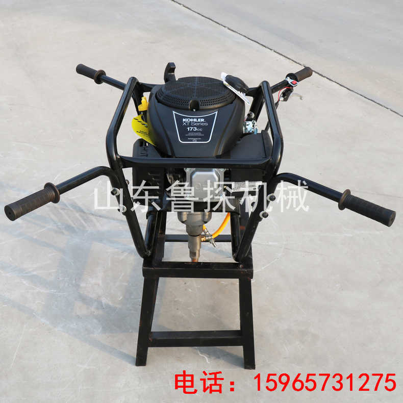 供应双人汽油机钻探机BXZ-2大马力30米岩土层勘查设备
