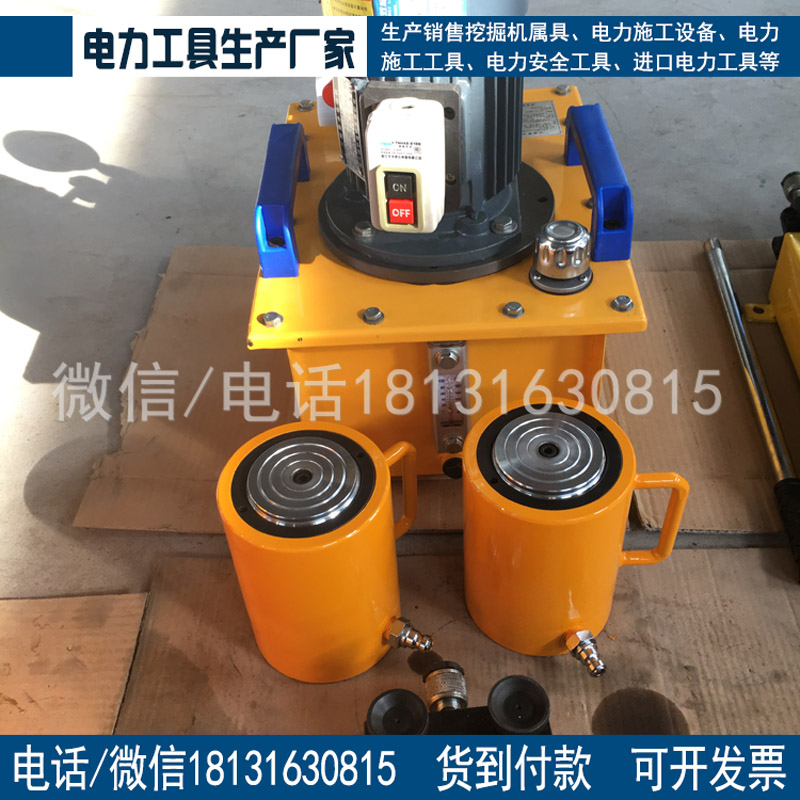 超薄型液压千斤顶分节千斤顶压油缸5T20T30T 50T 100T200T