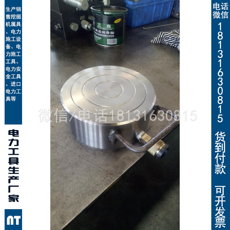 起重大吨位液压分离式千斤顶 分体液压油缸分节千斤顶起重工具