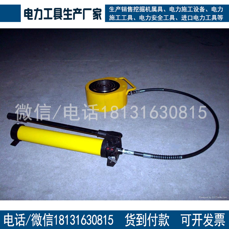 RCS单动式薄型分节千斤顶分体小型液压油缸便携起重工具