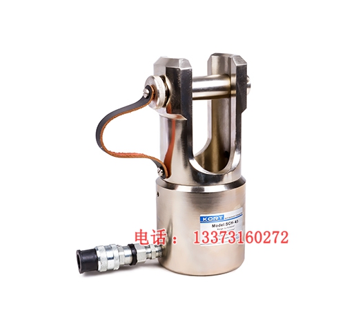 KORT分體式液壓鉗SCH-45壓接機壓線鉗壓接機壓線鉗分體式壓接鉗
