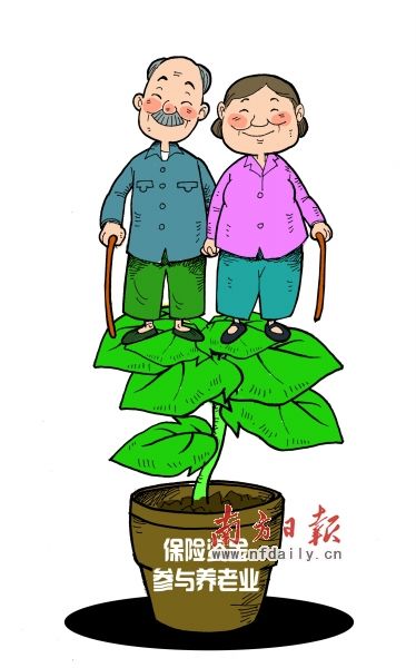 佛山职工五险代交咨询，南海区社保代理公司