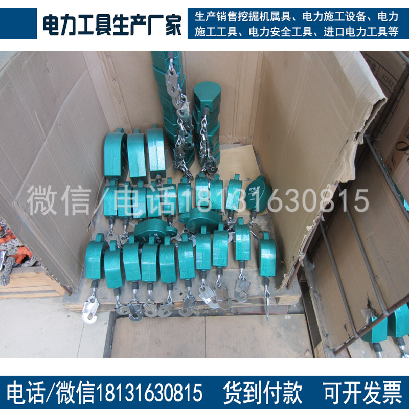 3-50M速差式高空防坠器缓降器自控速差器PICC质量保证