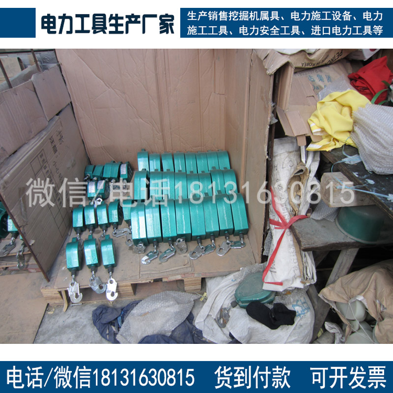 建筑防止坠落施工保护器3-60米自锁器速差器高空防坠器