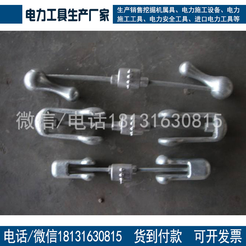 现货供应FD型防震锤防震金具节能型防震锤预搅丝防震锤
