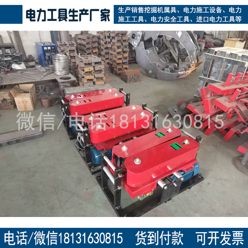 电缆线施工用运线机DSJ-180型电缆敷设机线缆输送机传送牵引机