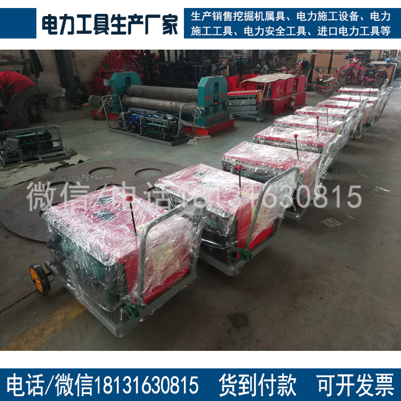 厂家直销可推拉汽油光缆牵引机 架空拉线机穿缆机
