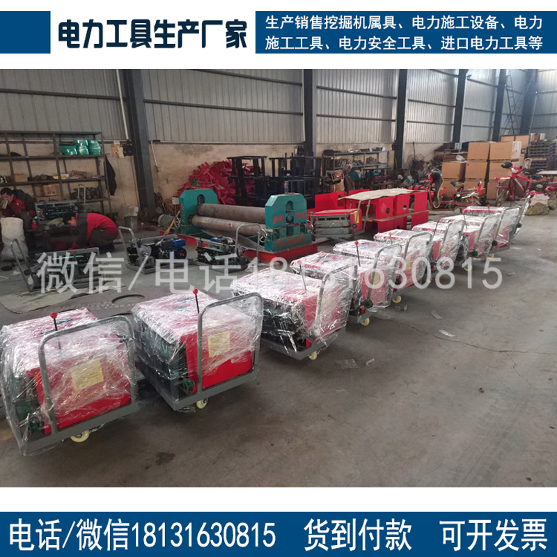 智能遥控光缆牵引机管道杆路电缆布线机架空拉缆机推穿管器