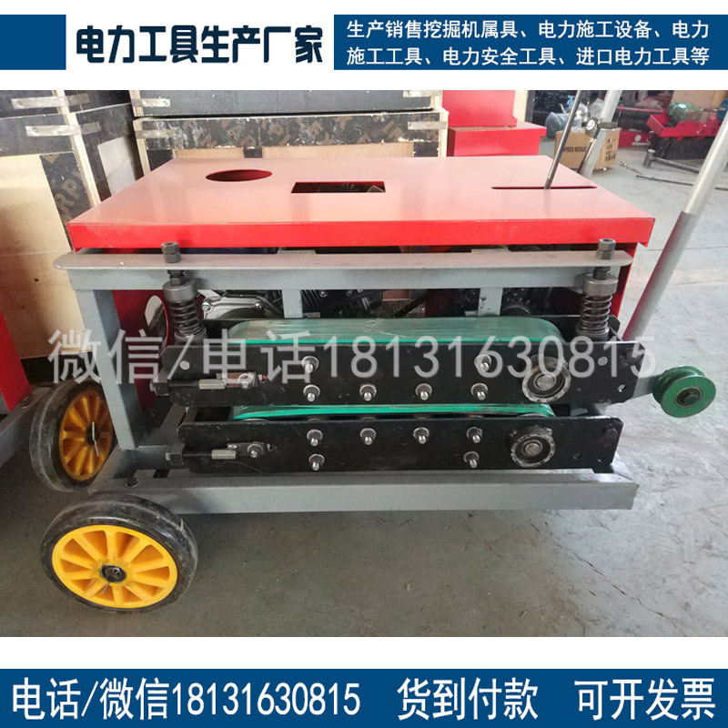 优质光缆牵引机 全自动穿线器架空牵引机穿缆机拉线机新款