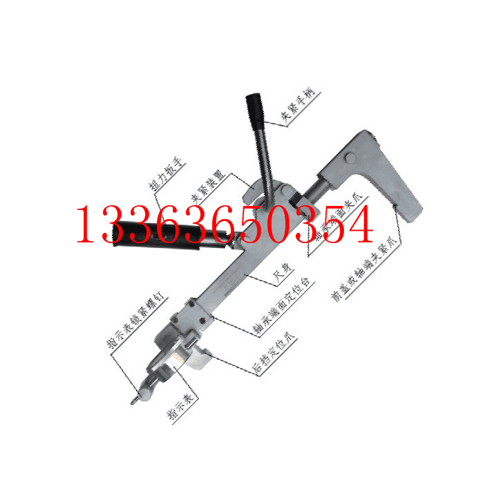 RD轴/RE轴/RF轴/60T70T80T轴承轴向游隙测量仪铁路量具
