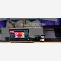 对于质量，我们一直都很用心，直播课堂产品，信得过的品质