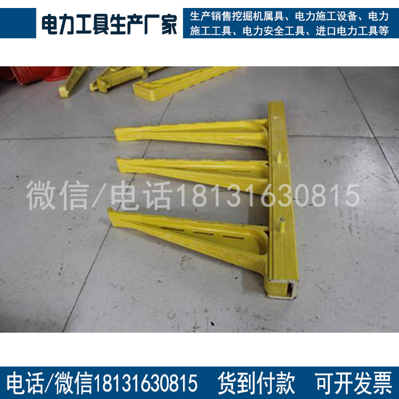低价批发玻璃钢电缆支架玻璃纤维高强度组合电缆沟支架