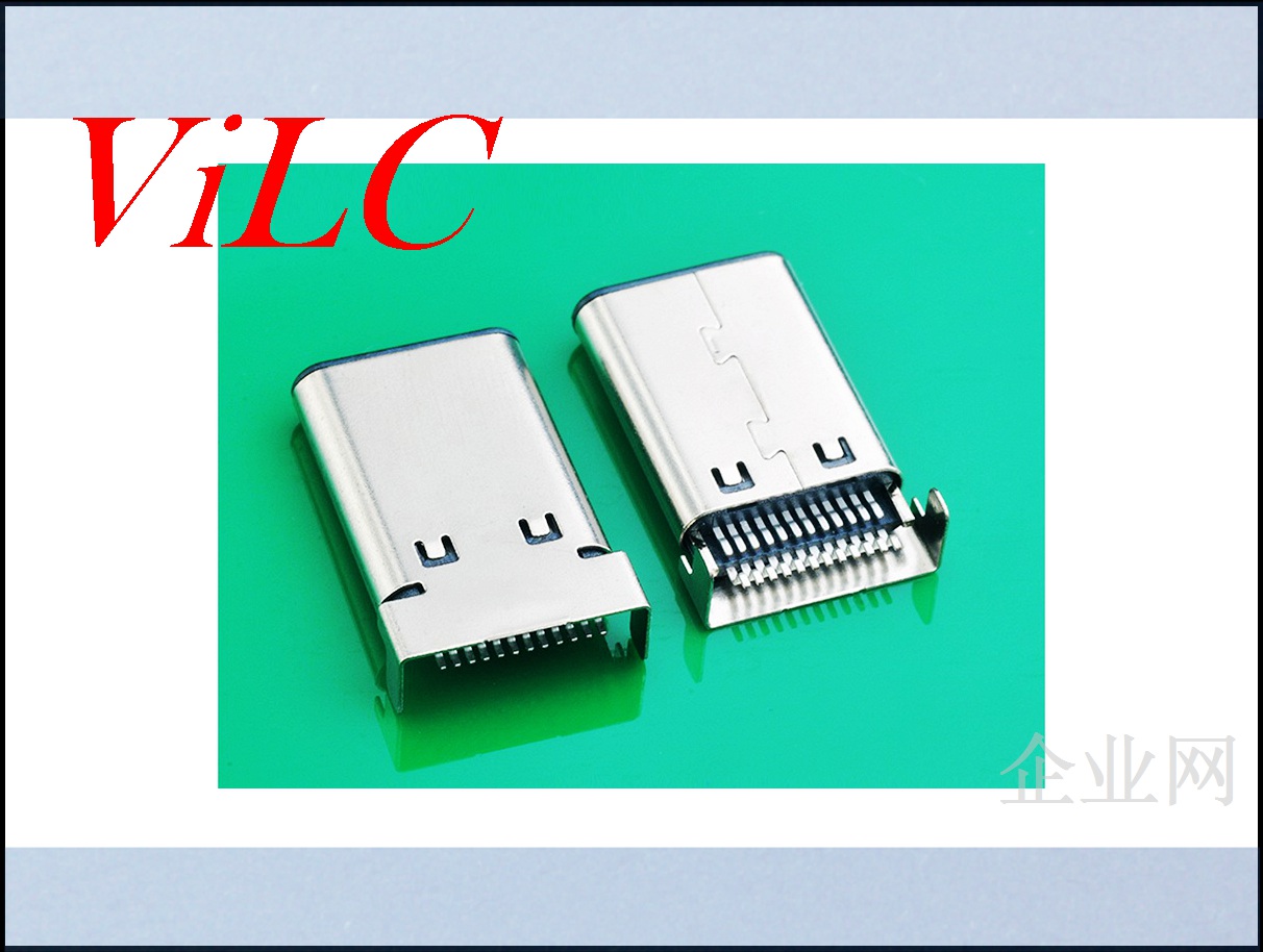 高品质TYPE C公头 加长 24P沉板双贴 大电流 二脚固定 编带