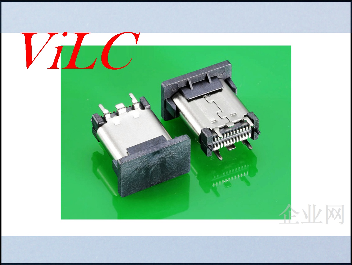 TYPE C母座直立式双排SMT L=10.50MM 有胶塞