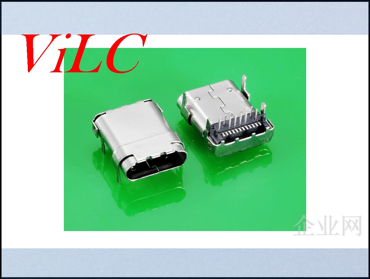 TYPE C母头 板上插板 L=10.8MM 双壳 编带 大电流