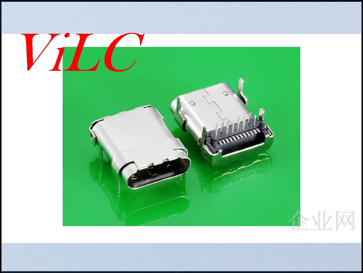 TYPE C母座 板上10.8MM 外壳后盖掏料 四脚插板