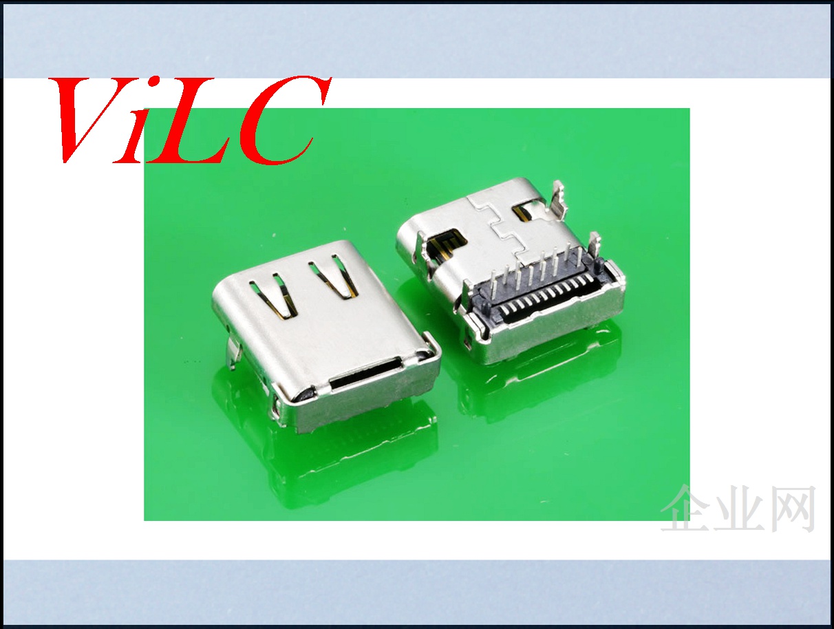 USB 3.1 C TYPE 母头板上 L=9.8MM 24P前插后贴 有柱