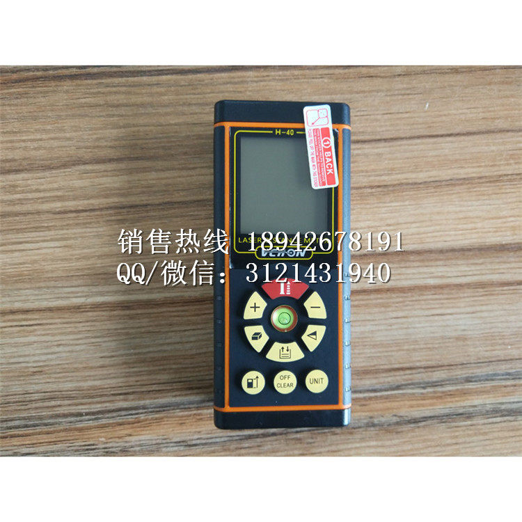 承装修试电力设施厂家GPS或激光测距仪承装修试一二三四五级